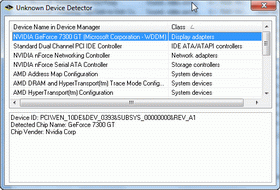 Unknown device detector image